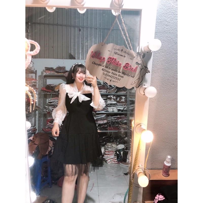 ĐẦM TIỂU THƯ TÙNG LƯỚI