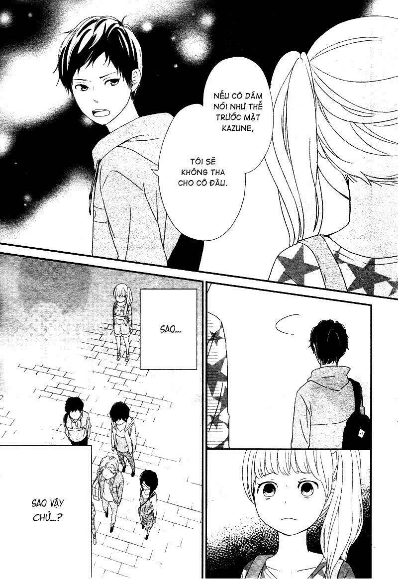 yuugure light chapter 2 21