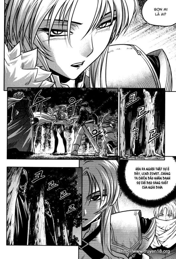 the legend of maian chapter 20 19