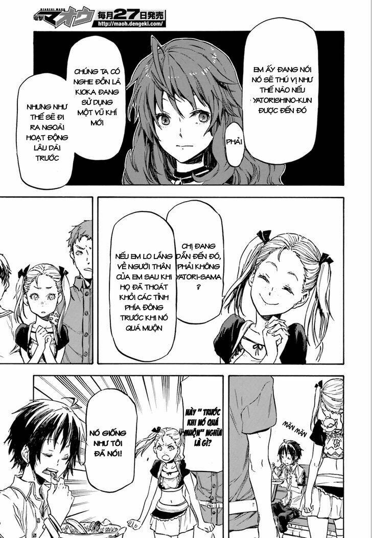 nejimaki seirei senki - tenkyou no alderamin chapter 1 12