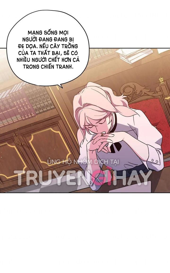 CHITRA chapter 123.1 16