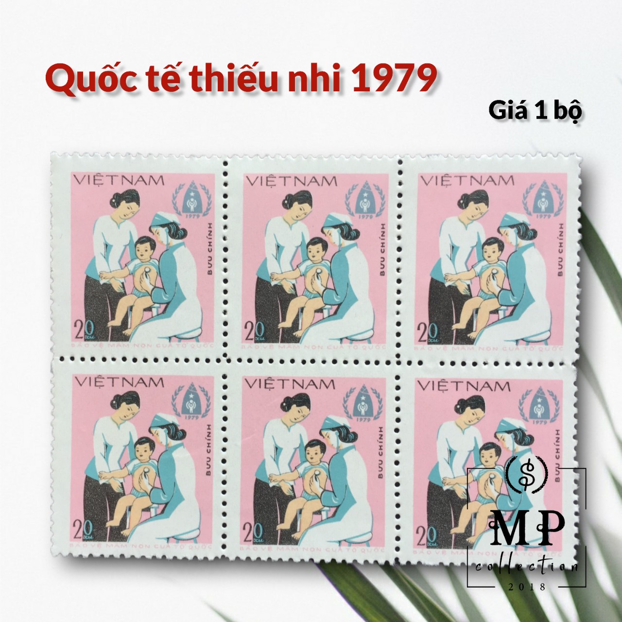 Bộ tem sưu tầm Năm quốc tế thiếu nhi Việt Nam 1979 4 con.