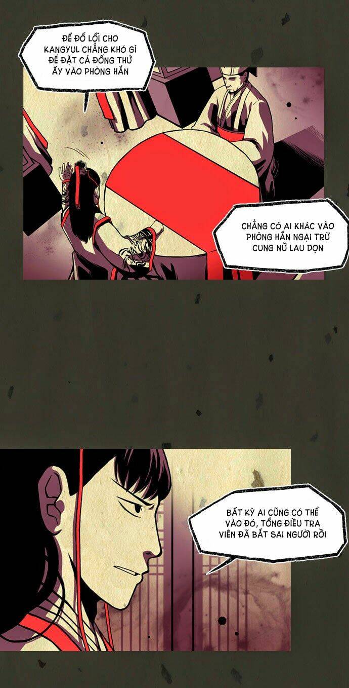 in full bloom chapter 42 6