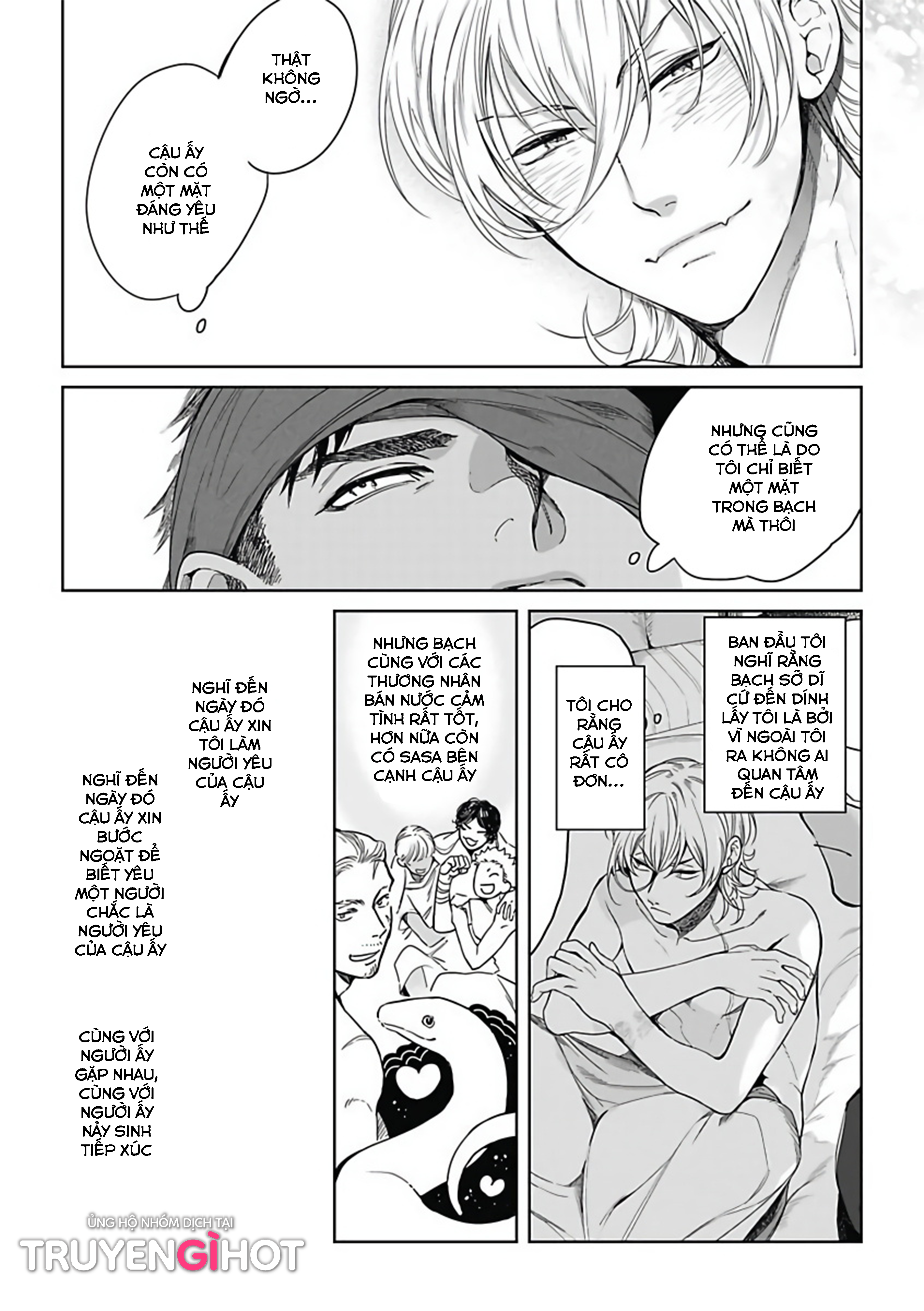 sahara no sekiganrou chapter 6 17