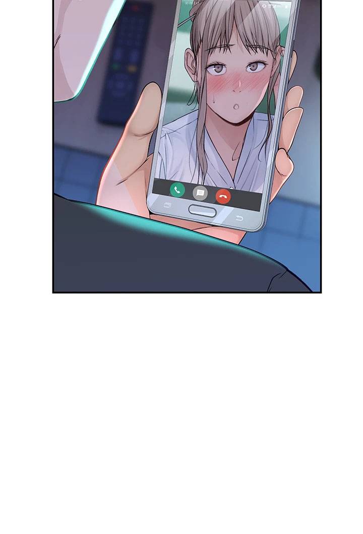 giữa hai ta chapter 55 2