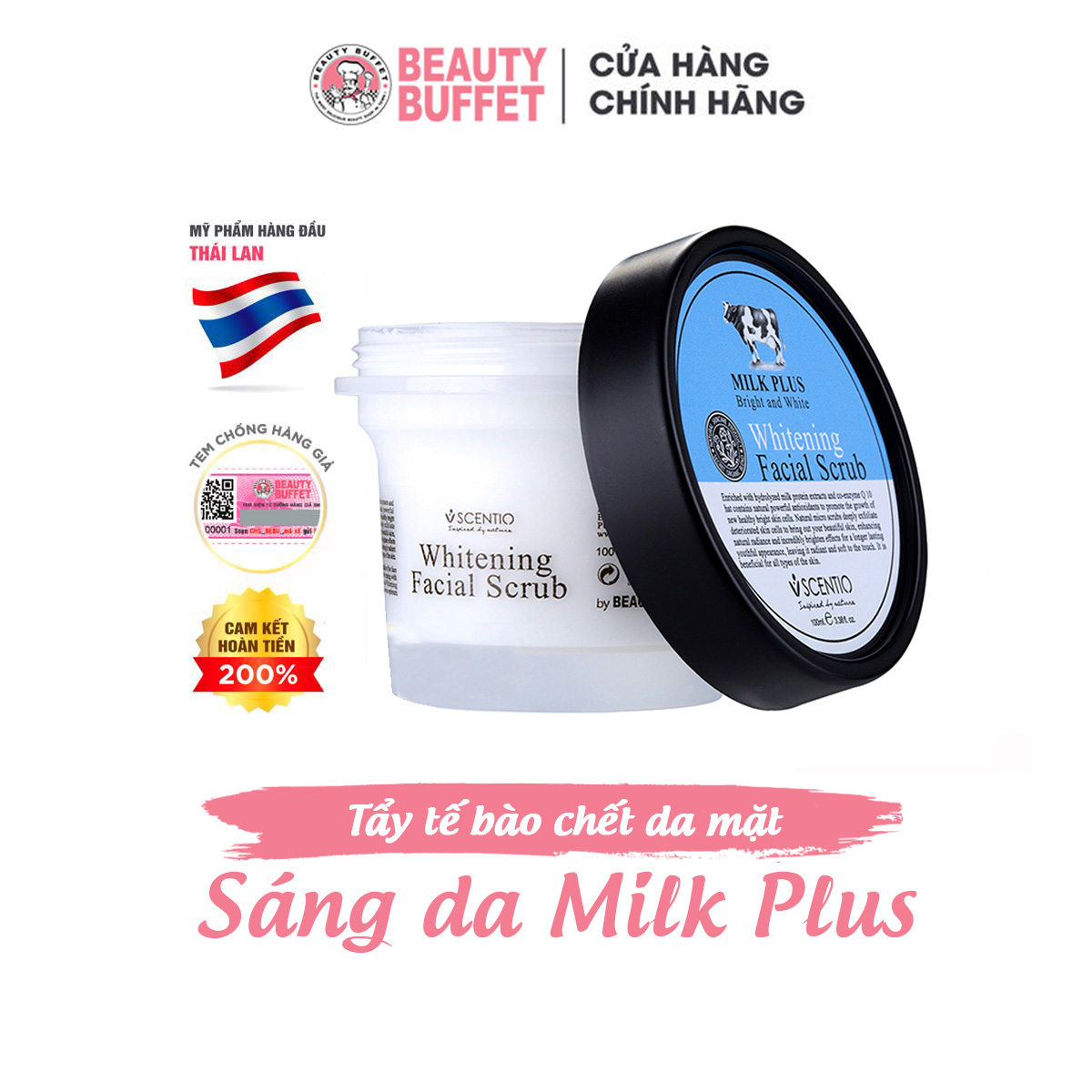 Tẩy Tế Bào Chết Da Mặt Dưỡng Trắng Và Trẻ Hoá Da Scentio Milk Plus Q10 100ml