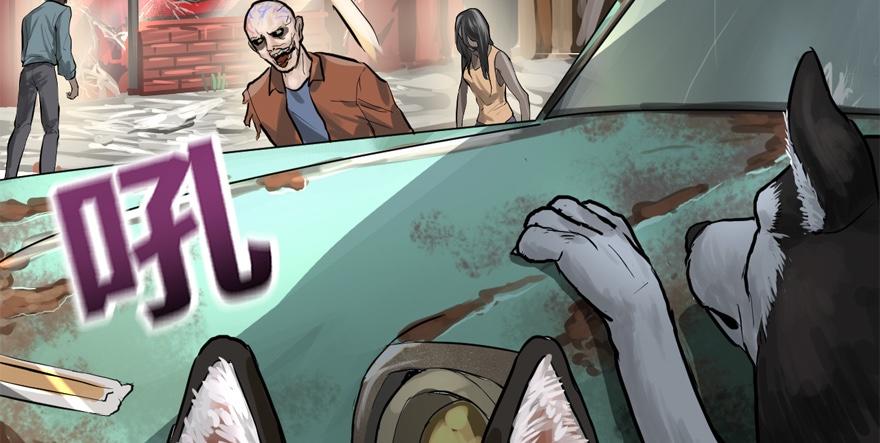 vua sinh tồn chapter 60 99