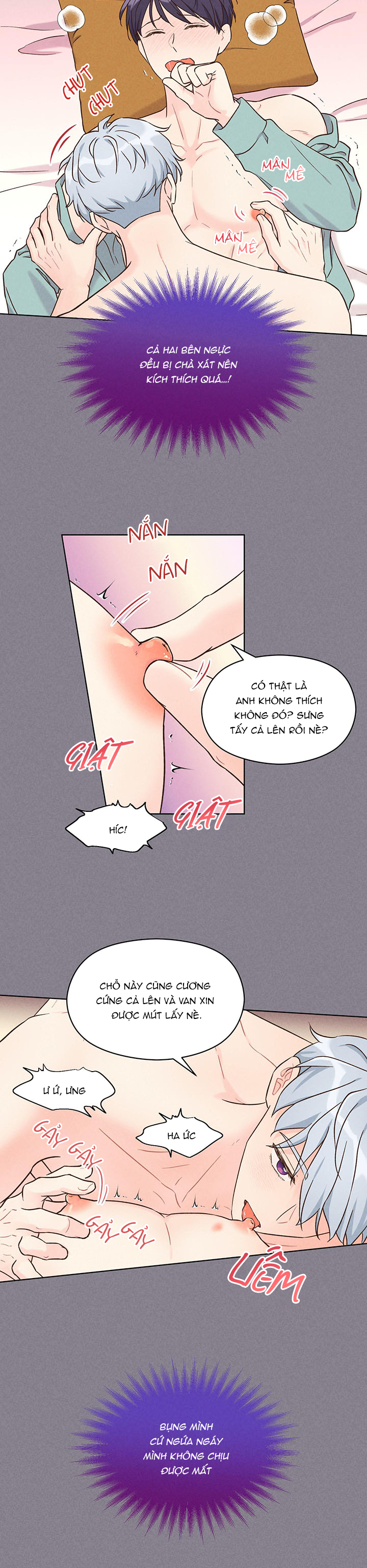 shallow focus chapter 1 12