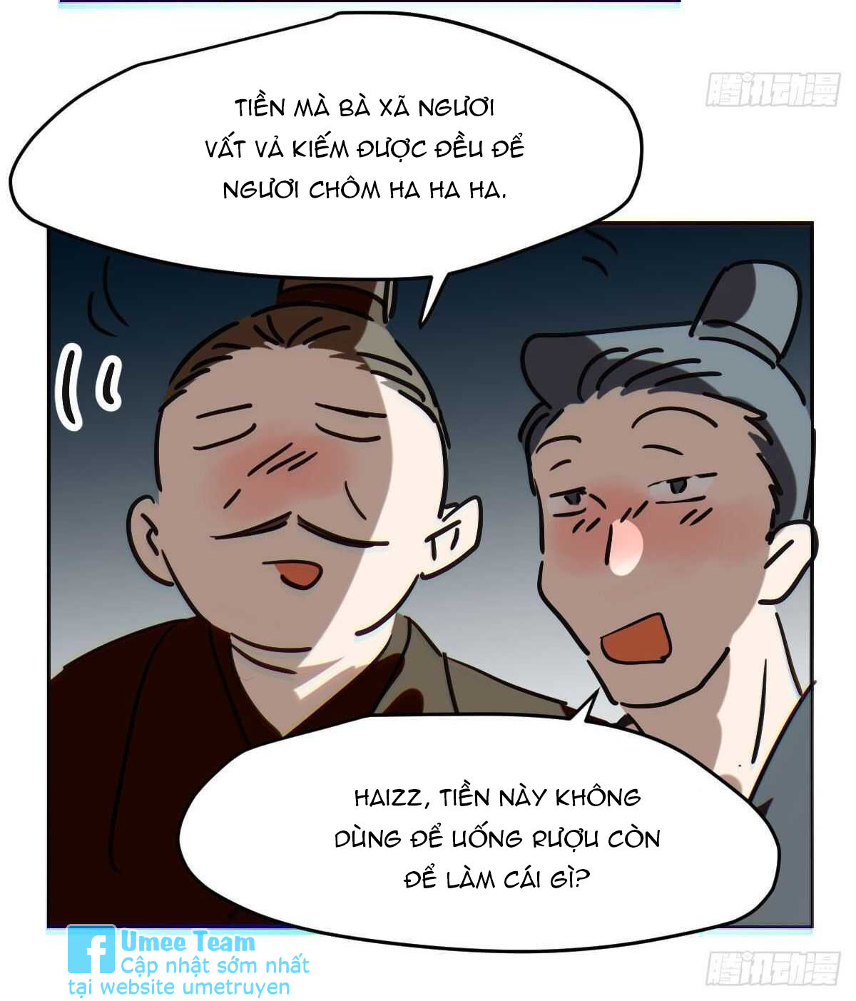 bắt lấy ngao ngao chapter 98 18