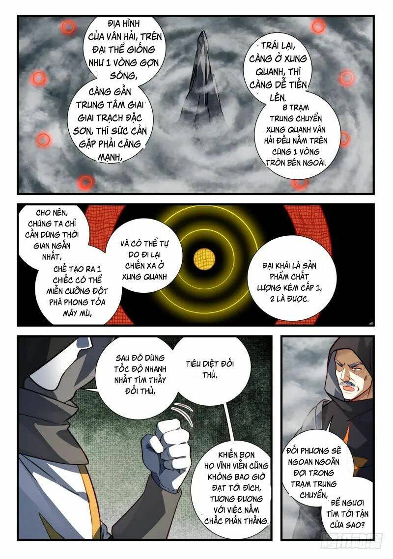 trước kia có tòa linh kiếm sơn chapter 535 5