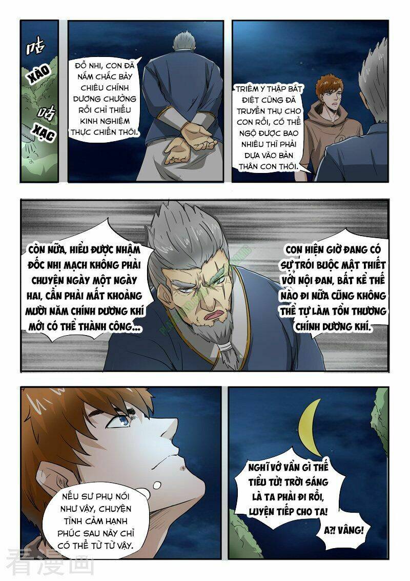 thấu thị chi nhãn chapter 131 3