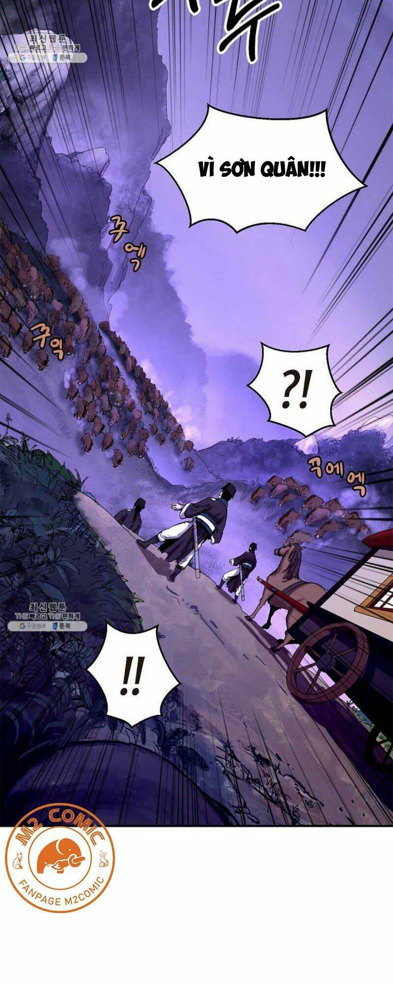 xuyên không thành hổ chapter 9 71