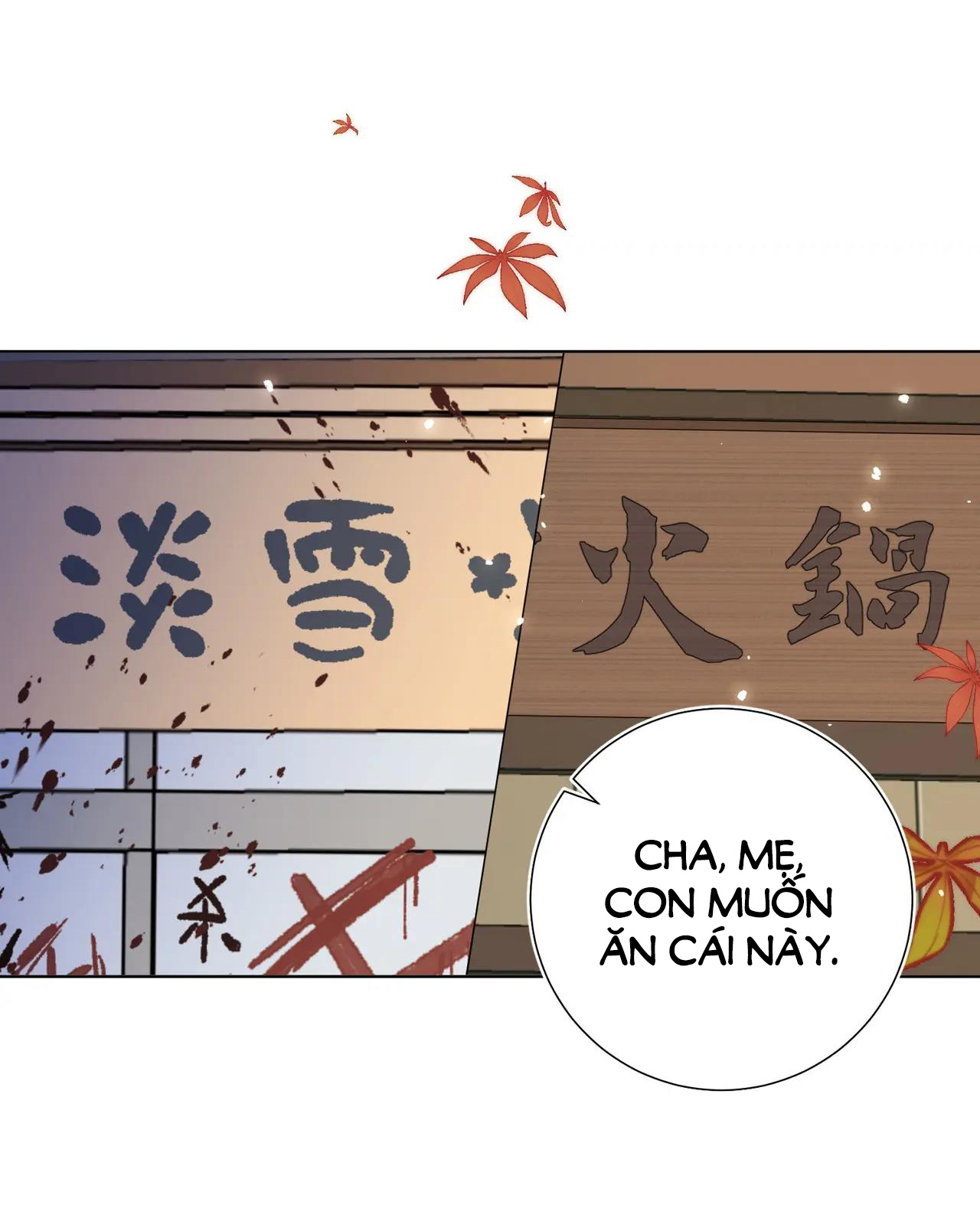 ác nữ cự tuyệt nam chính chapter 118 24