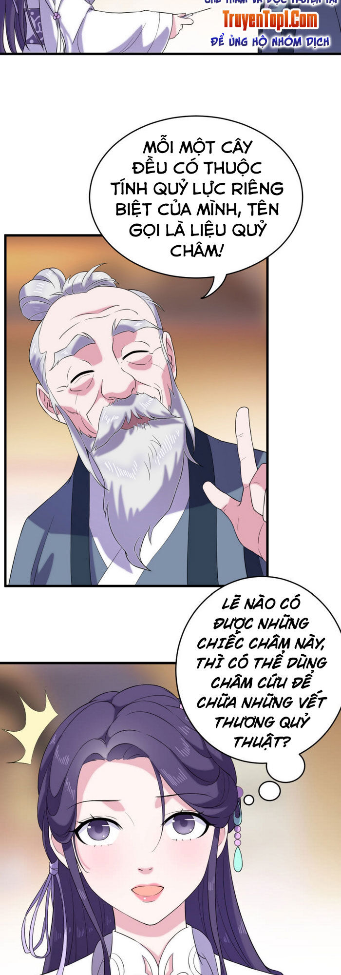 tà y cuồng thê chapter 61 6