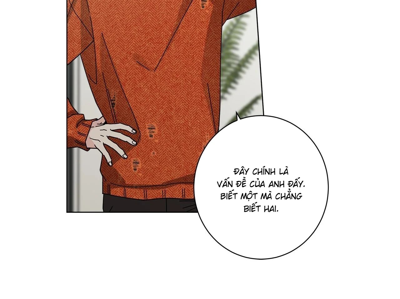 home five chapter 49 48