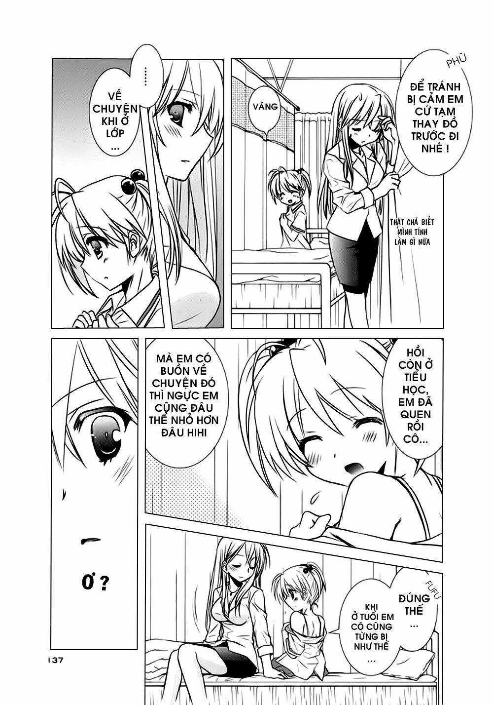 hoken no sensei chapter 5 20