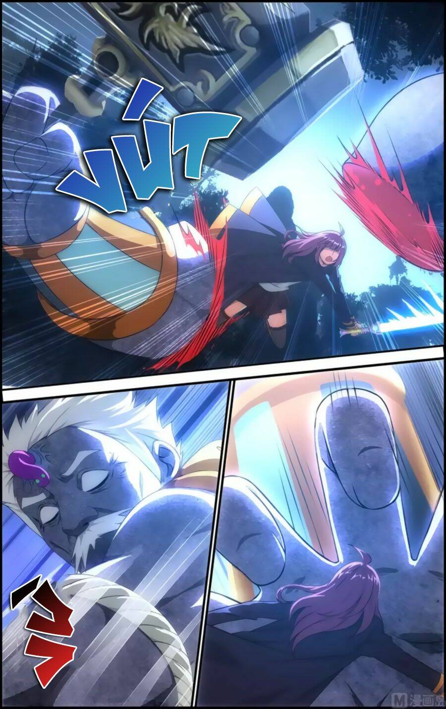 du thế vô song chapter 37.2 7