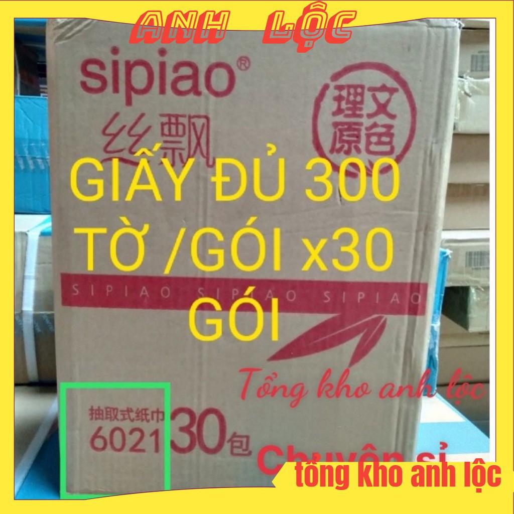 Giấy Ăn Gấu Trúc SIPIAOFREE SHIP Hàng Nội Địa Loại 1 Gói Đủ 300 Tờ