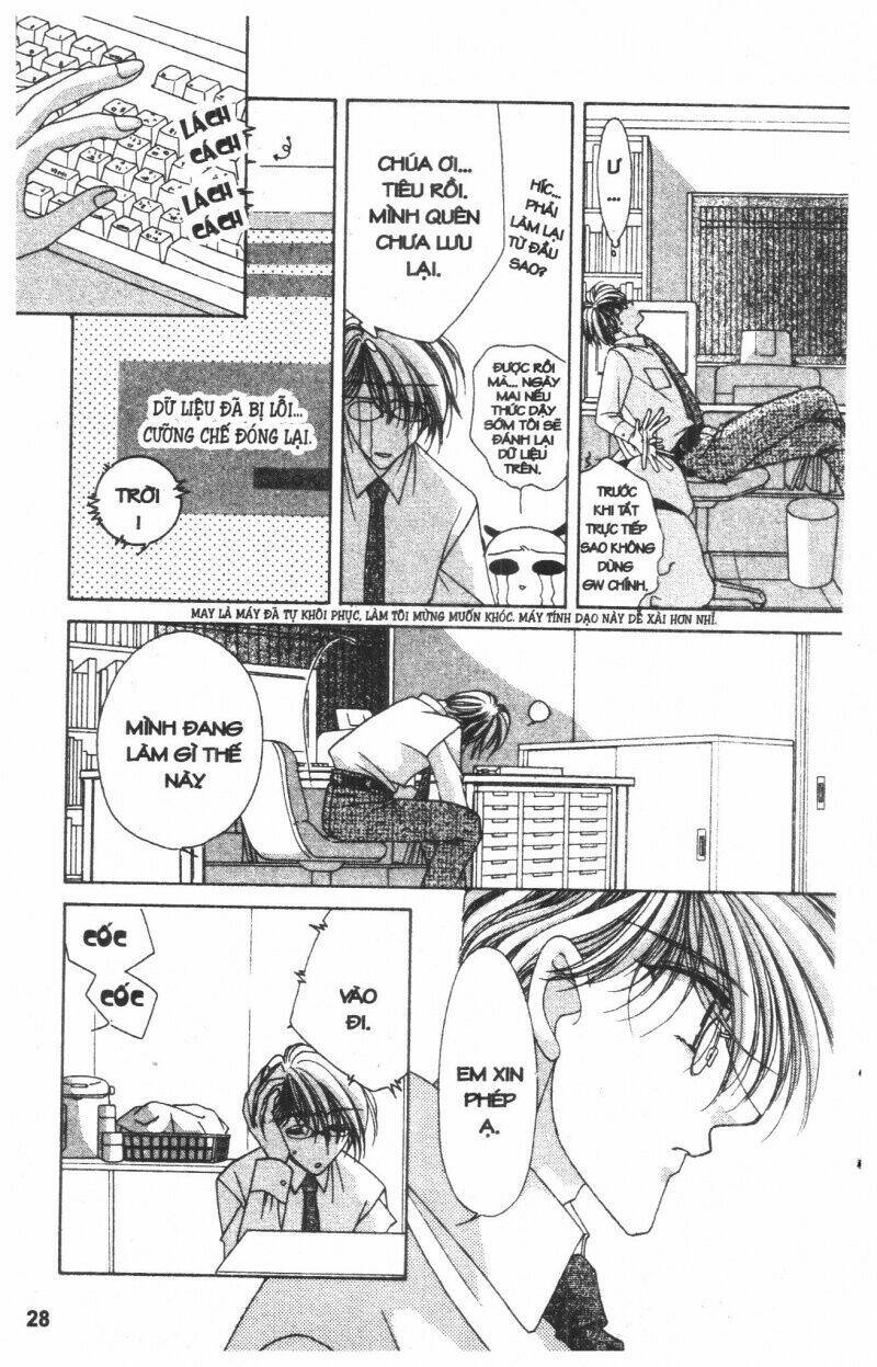 ohoshi-sama ni onegai! chapter 2 28