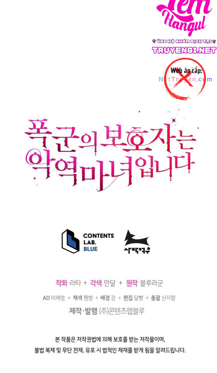 hộ vệ của bạo chúa là ác nữ chapter 44 67