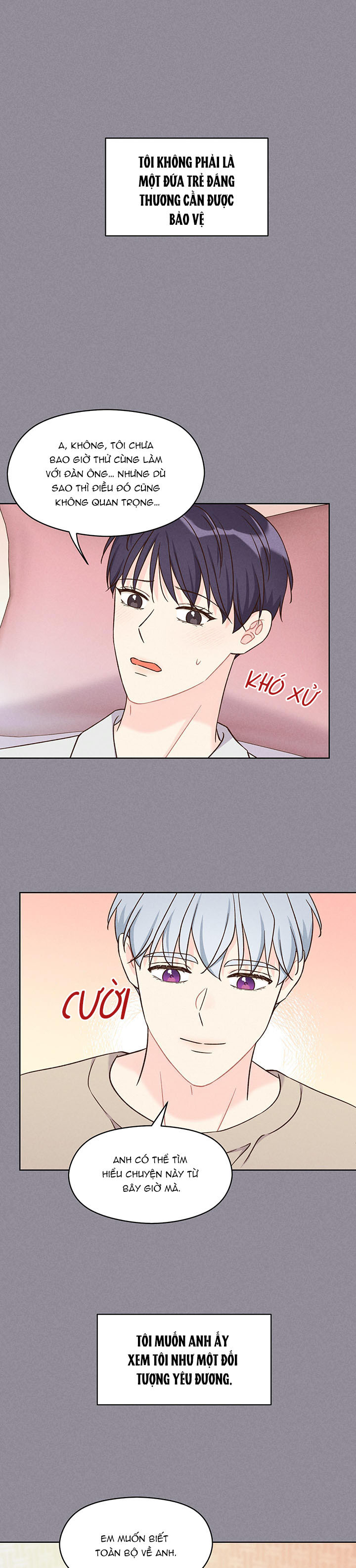 shallow focus chapter 7 16