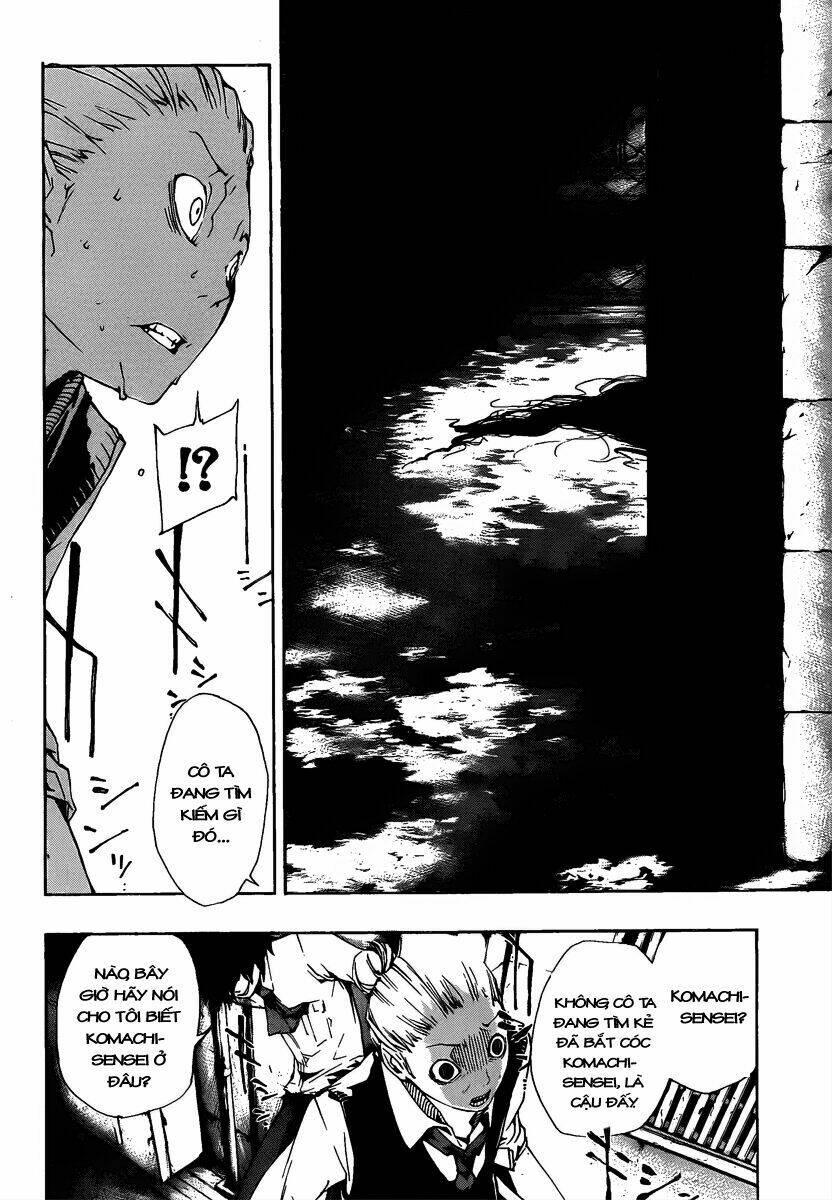 kiben gakuha, yotsuya senpai no kaidan chapter 11 10