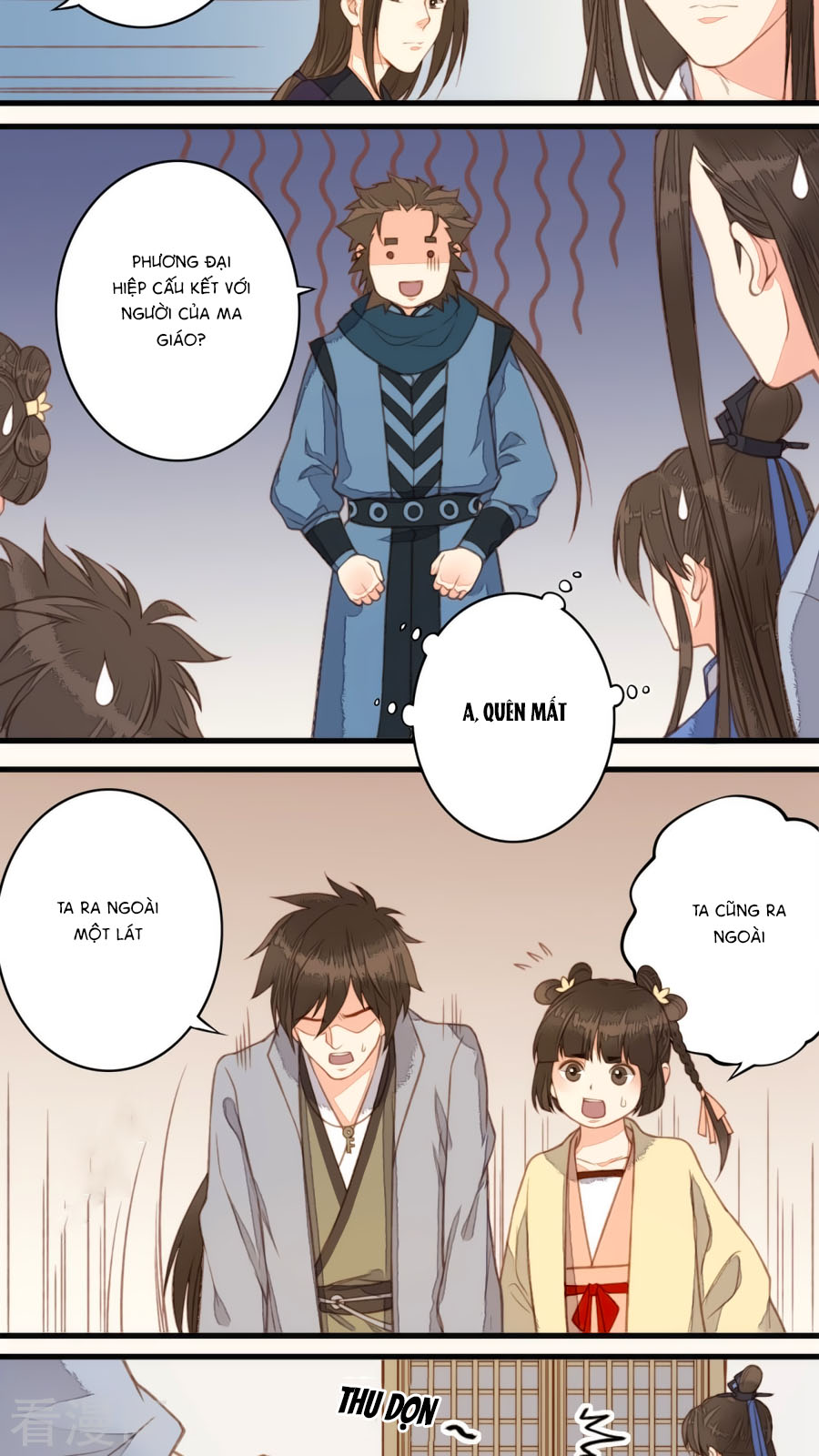 An Gia Hữu Nữ chapter 41 - Trang 21