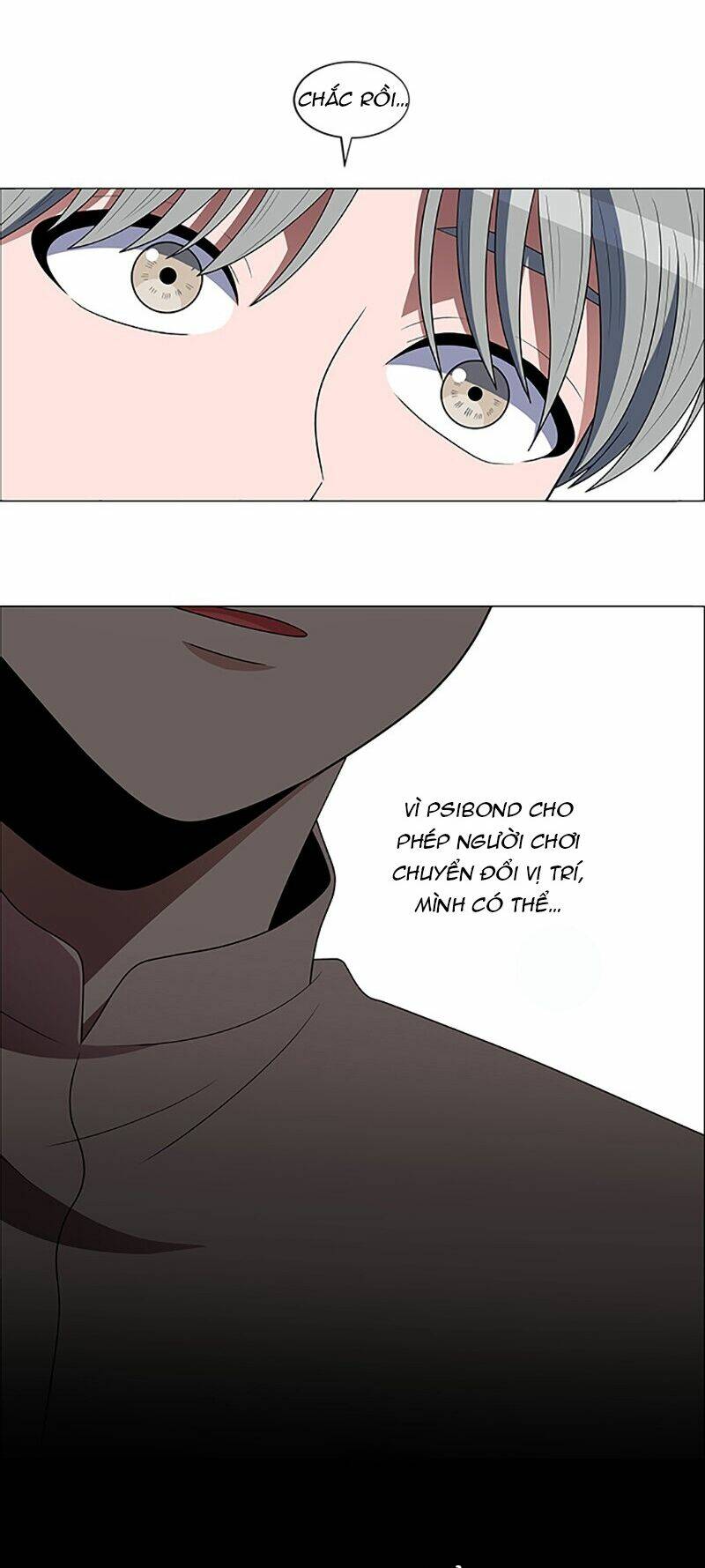 no scope chapter 97 19