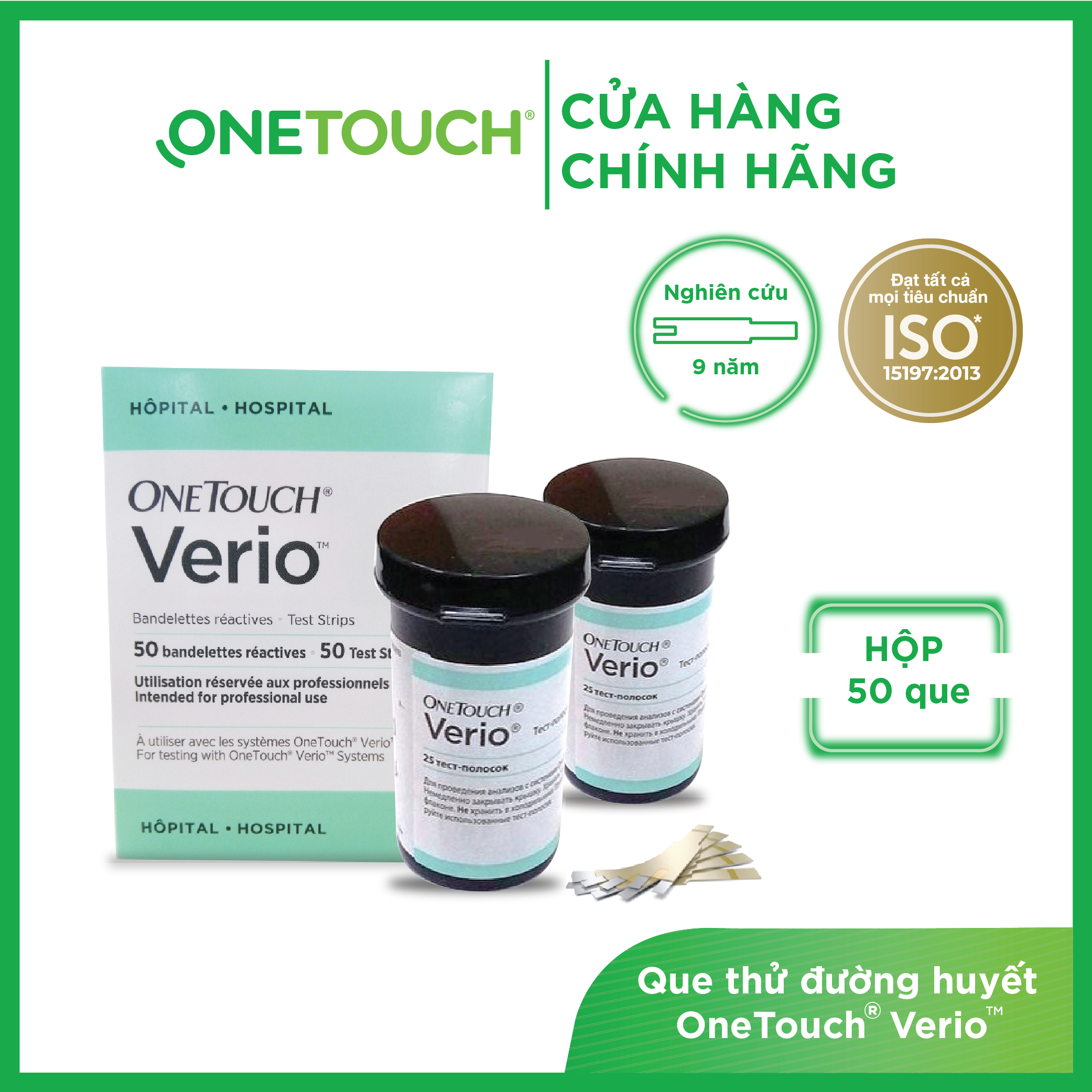 Que Thử Đường Huyết Onetouch Verio