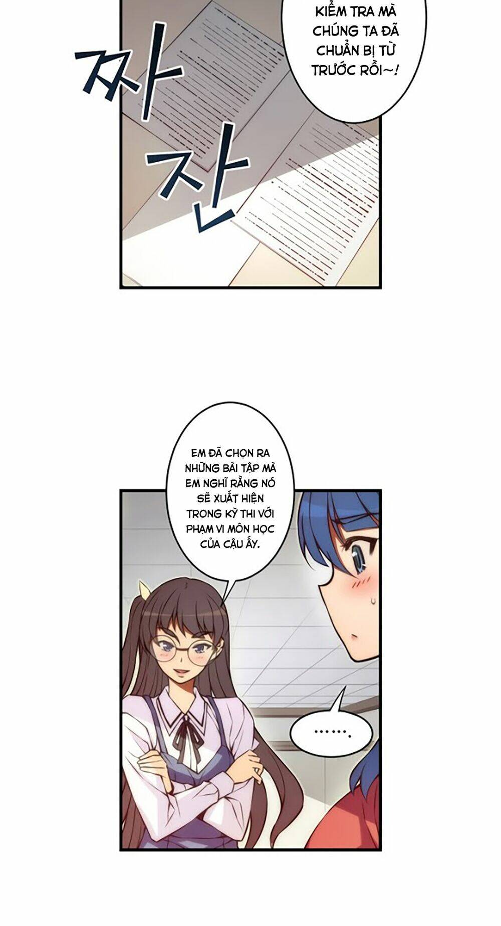 cohabitation with the fiancee chapter 34 13