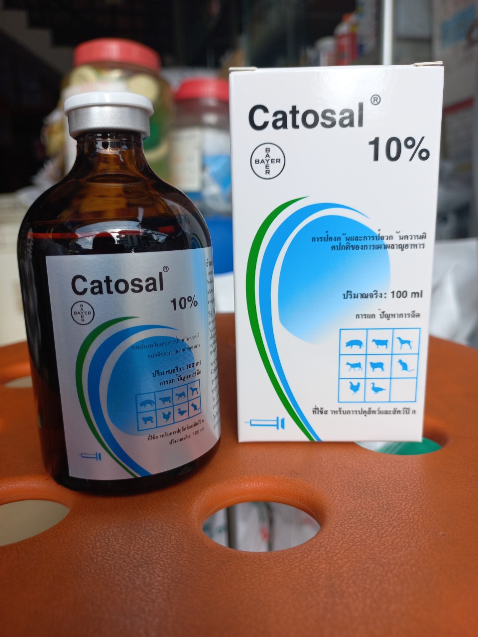 Catosal bayer 100ml/chai