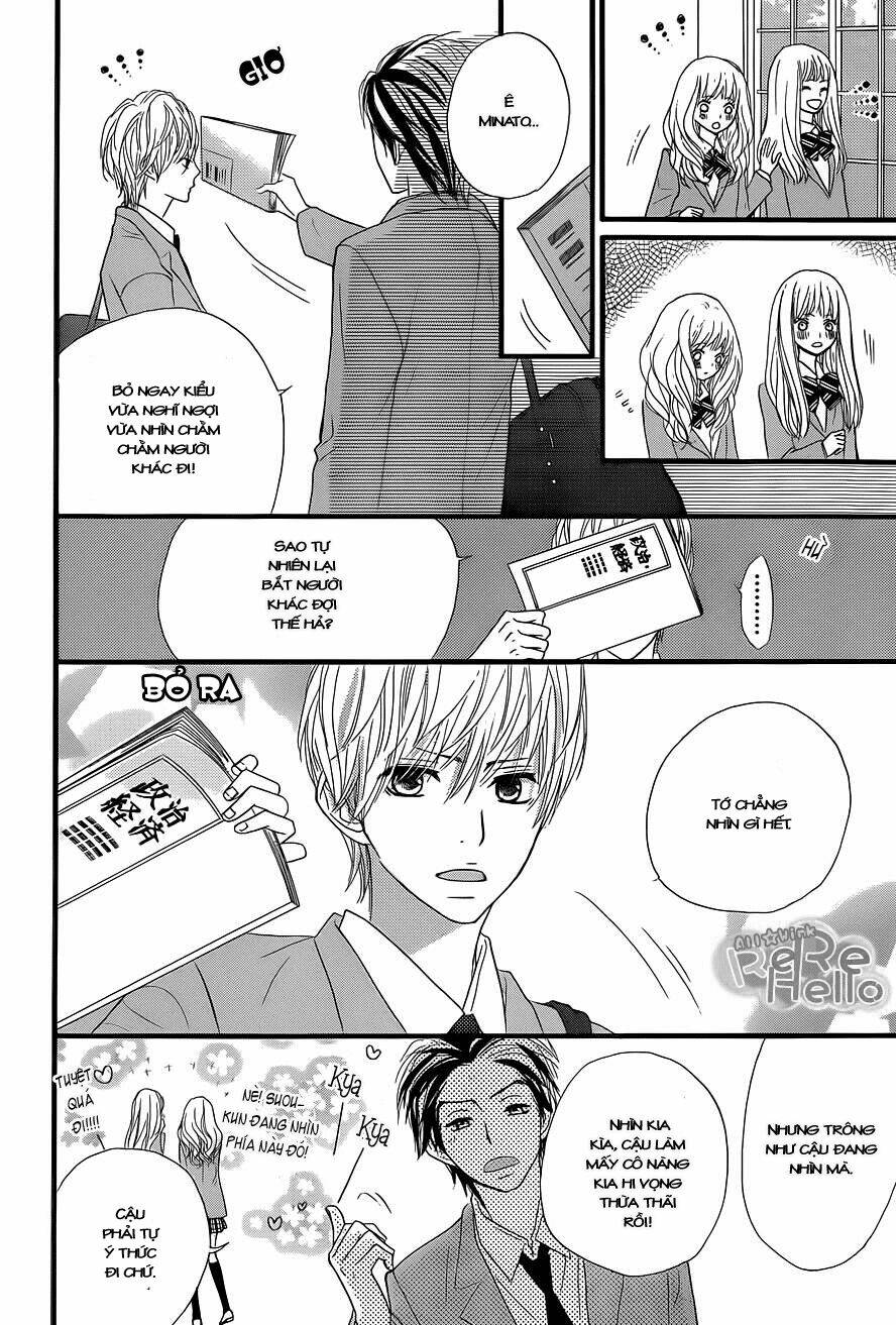 rere hello chapter 2 5