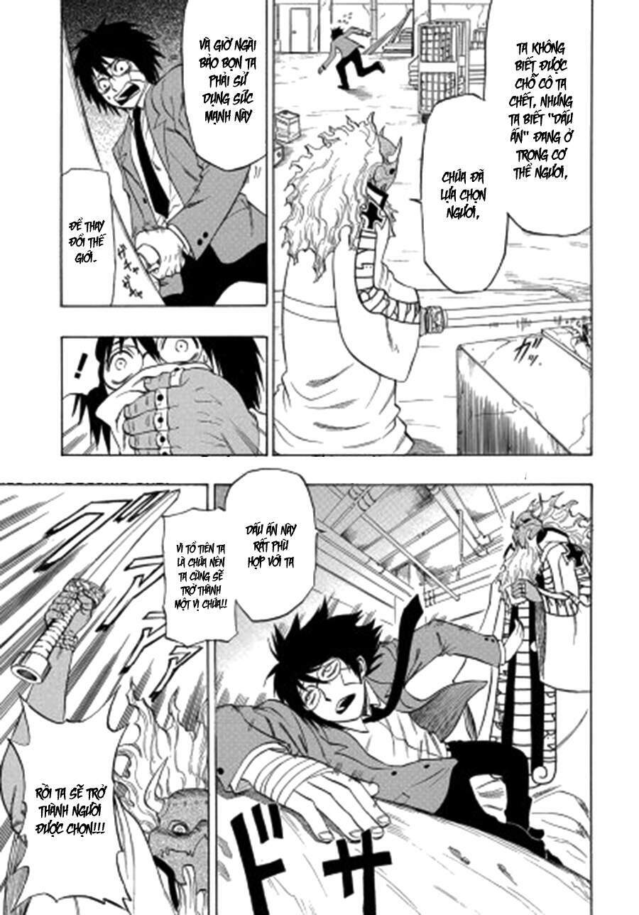 cloverfield/kishin chapter 3 30