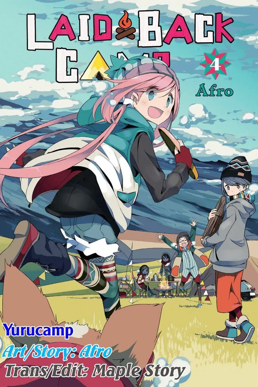 yurukyan chapter 23.5 2