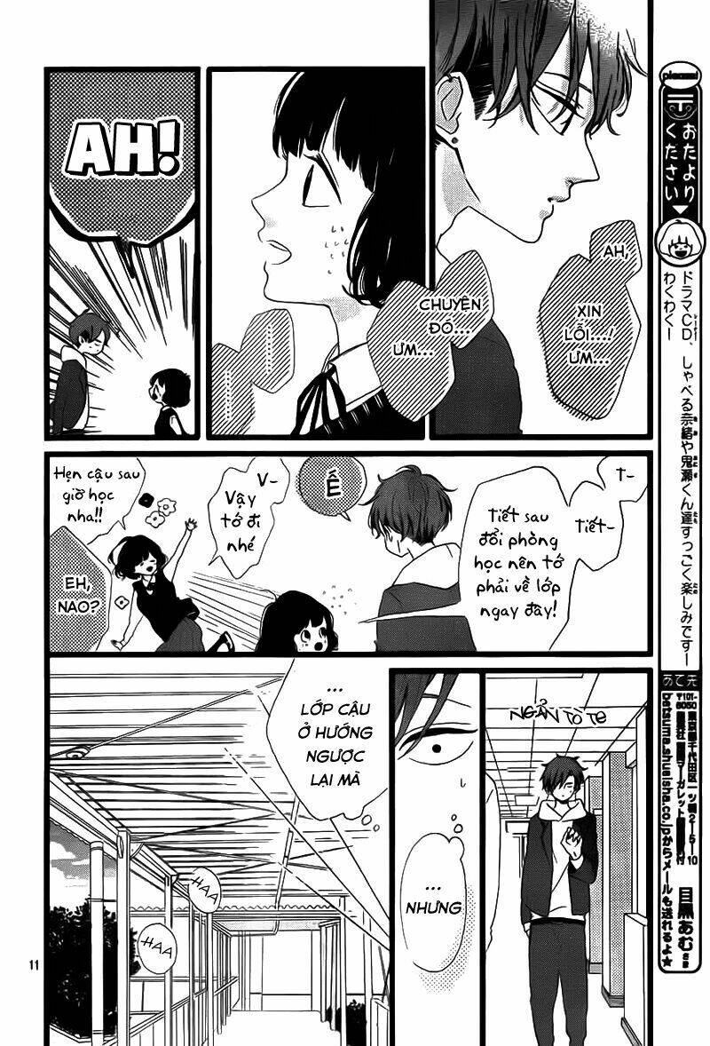 honey (meguro amu) chapter 31 14