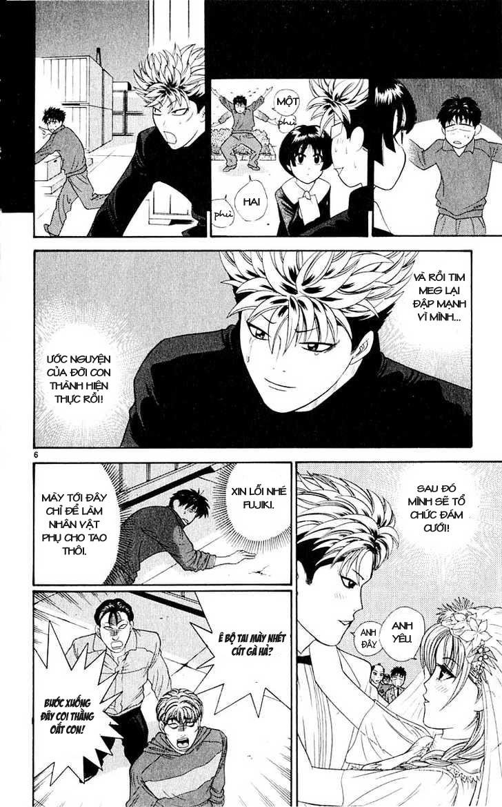 tenshi na konamaiki chapter 37 7