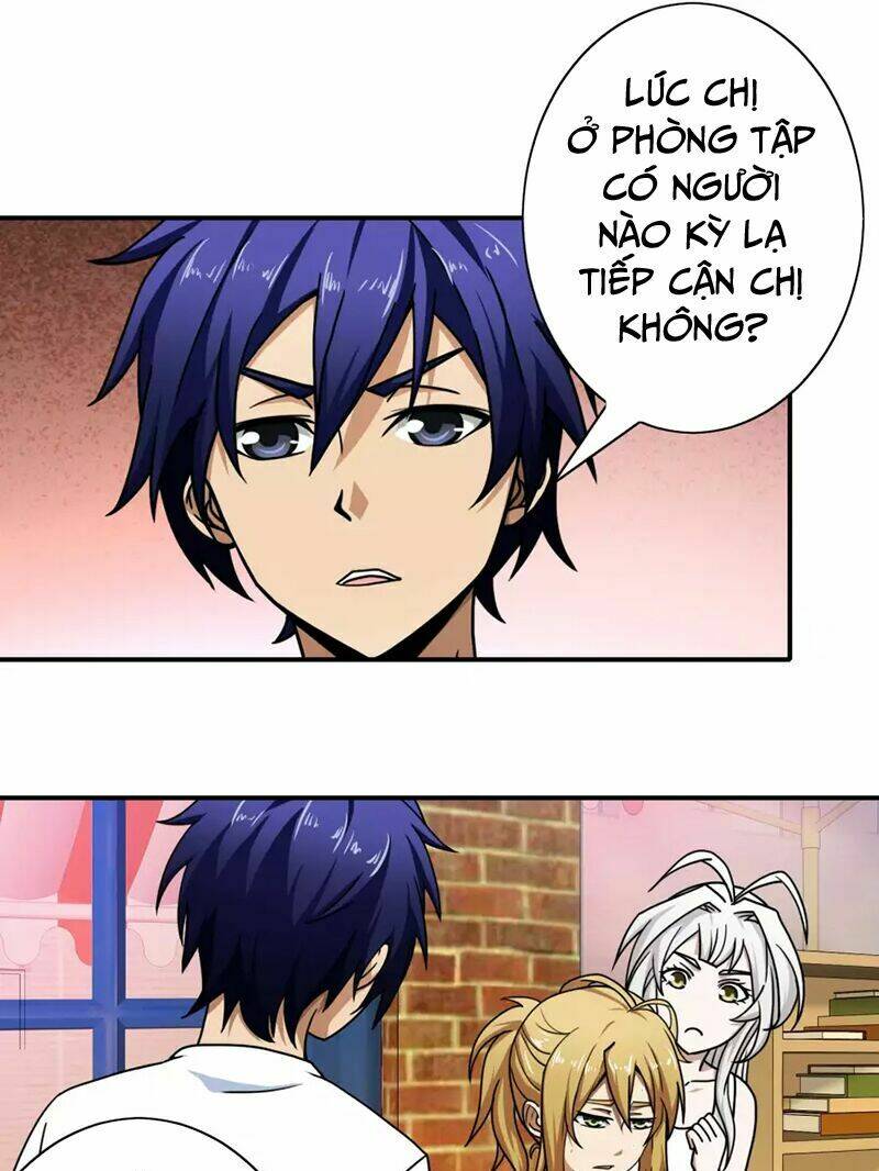 hộ hoa cao thủ tại đô thị chapter 59 12