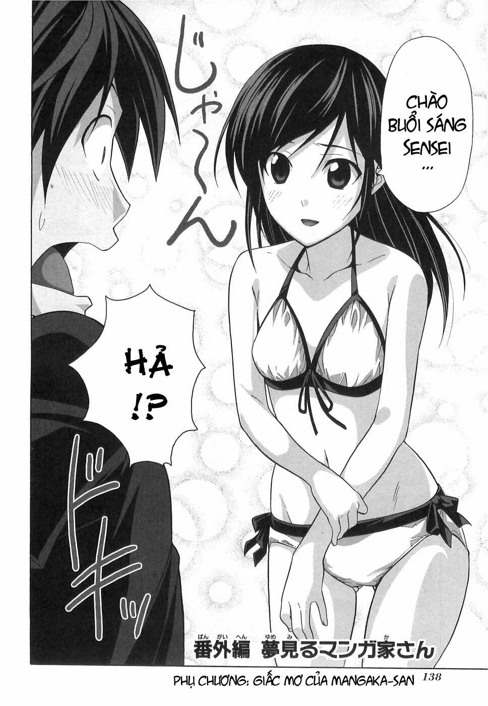 tác giả manga và cô phụ tá chapter 36.5 2