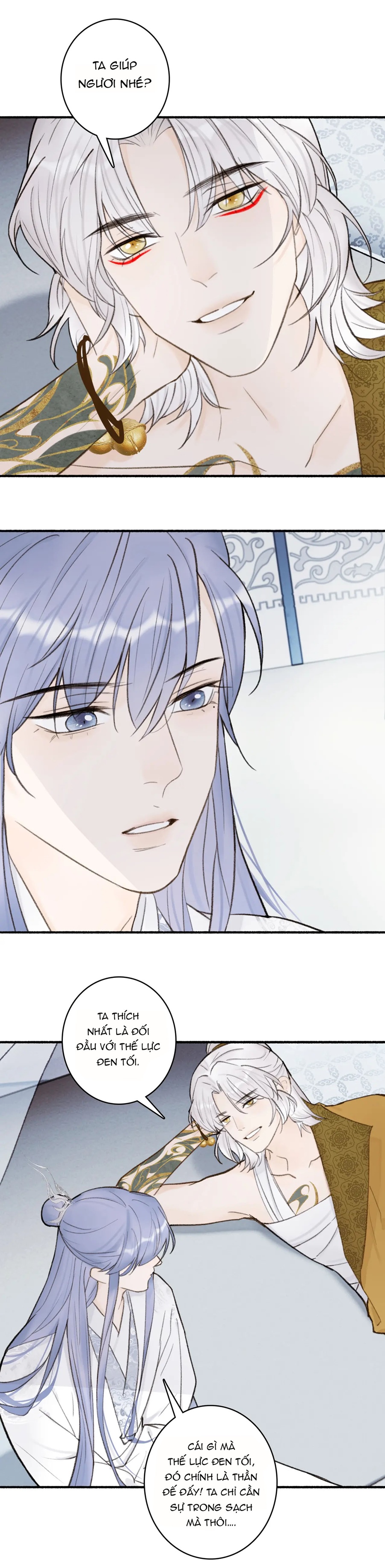 tướng quân, cẩn thận ác khuyển! chapter 26 7