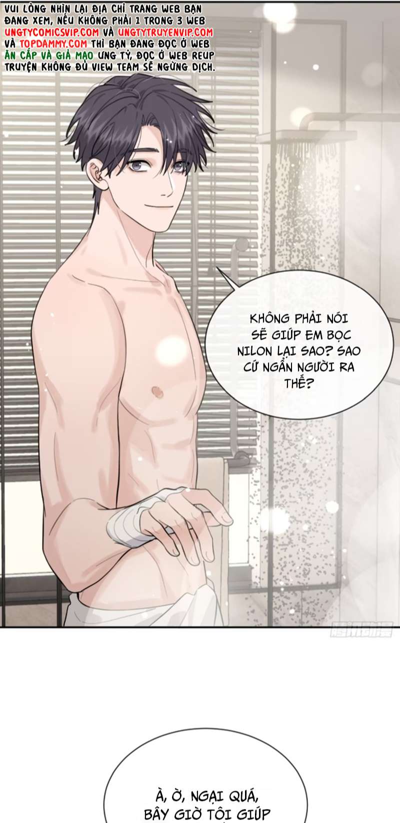 chó lớn bắt nạt chủ chapter 49 4