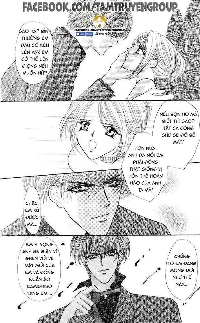 kaikan phrase chapter 80 8