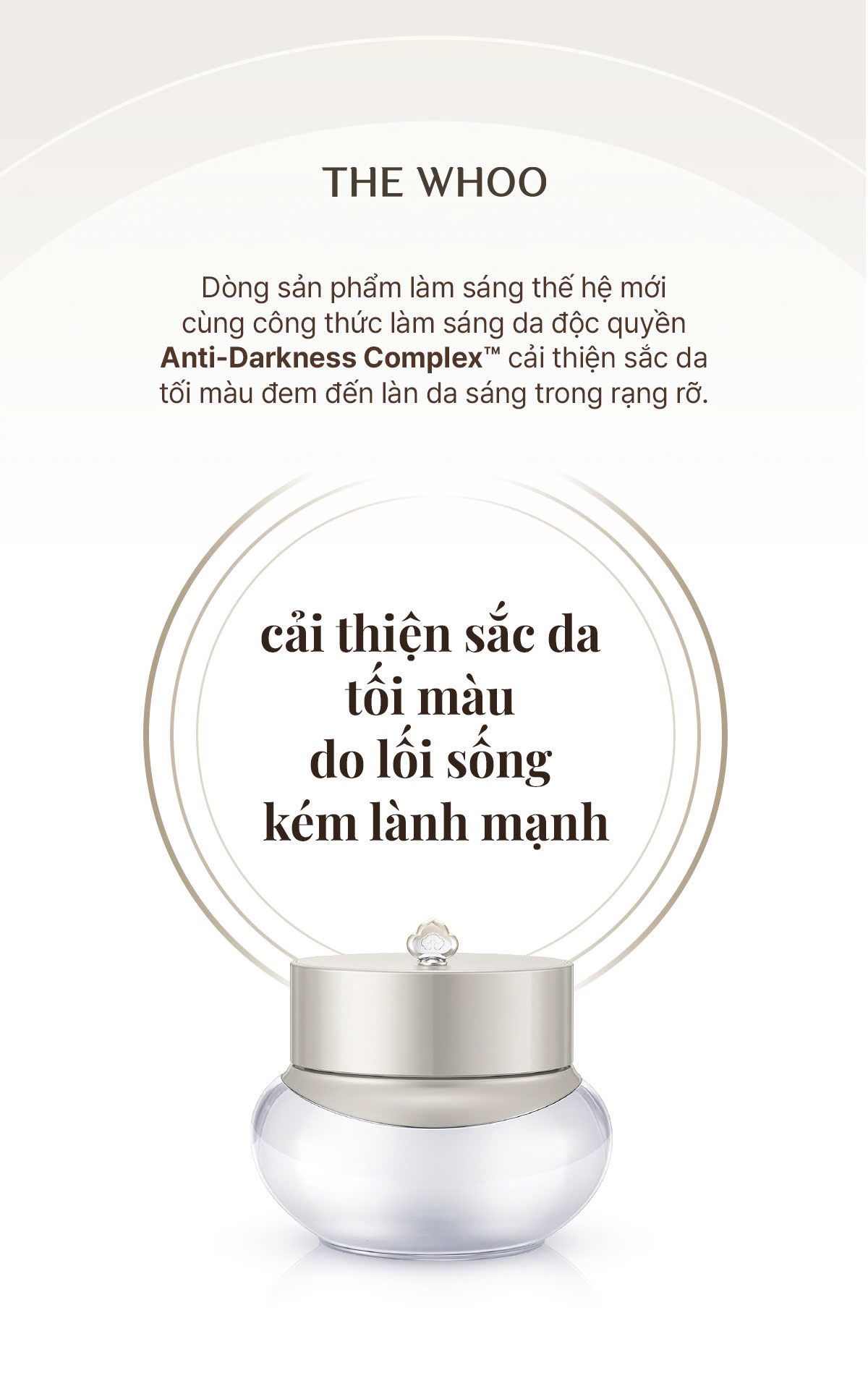 Kem Dưỡng Trắng Da The Whoo Gongjinhyang Seol Brightening Power Cream 50ml