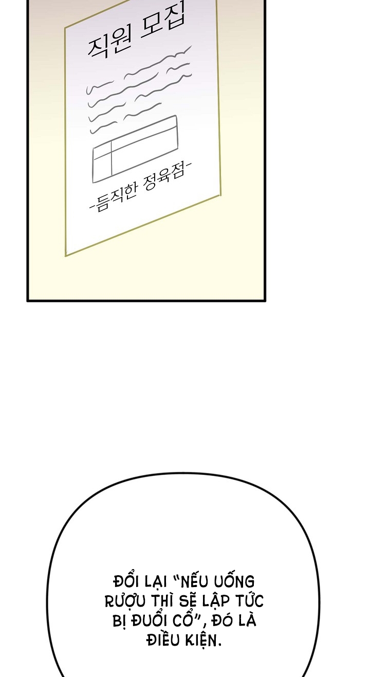 Mối Quan Hệ Không Tốt chapter 18.2 - Trang 29