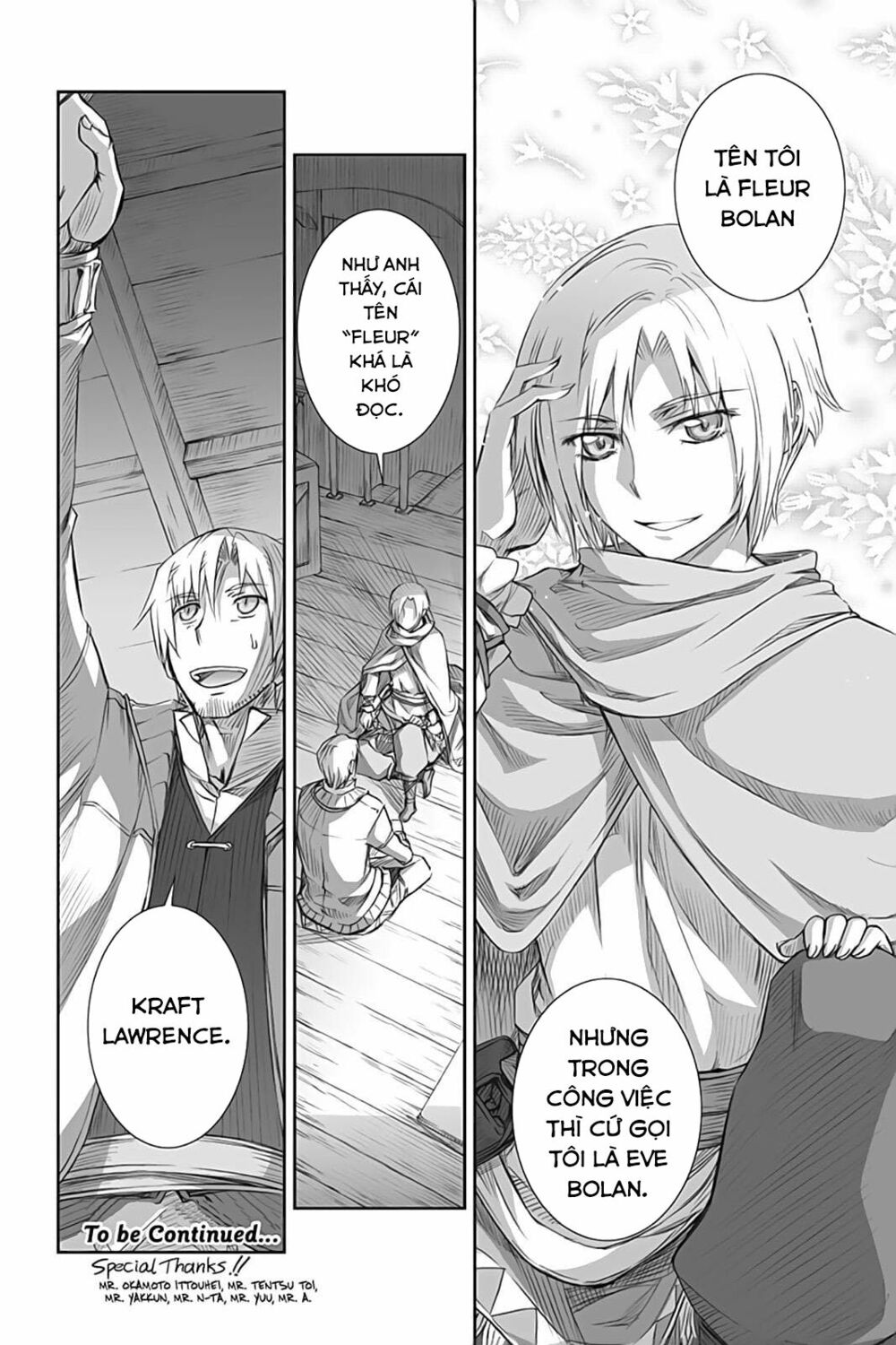 ookami to koushinryou chapter 47 29