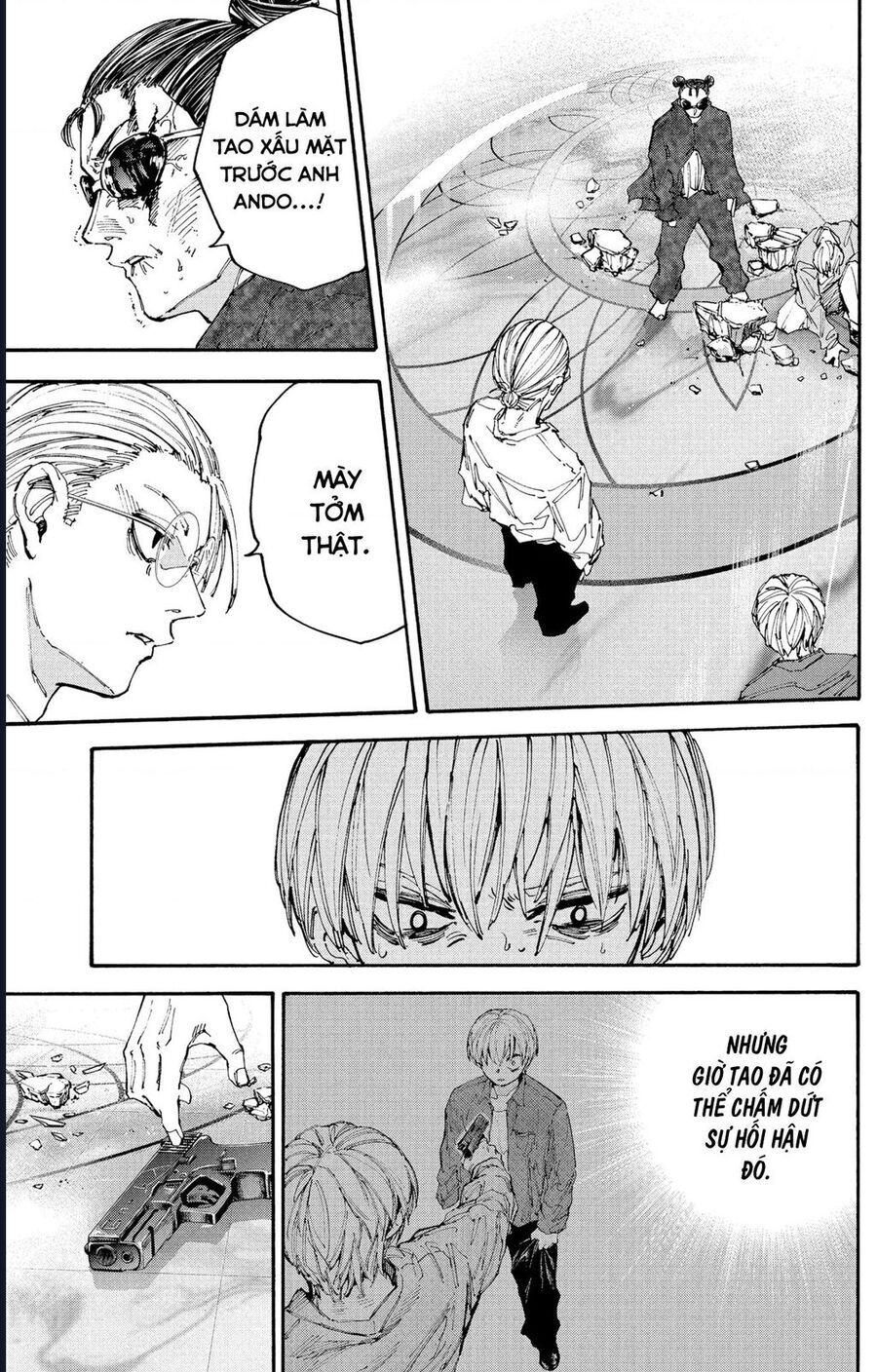 Sakamoto Days chapter 201 3