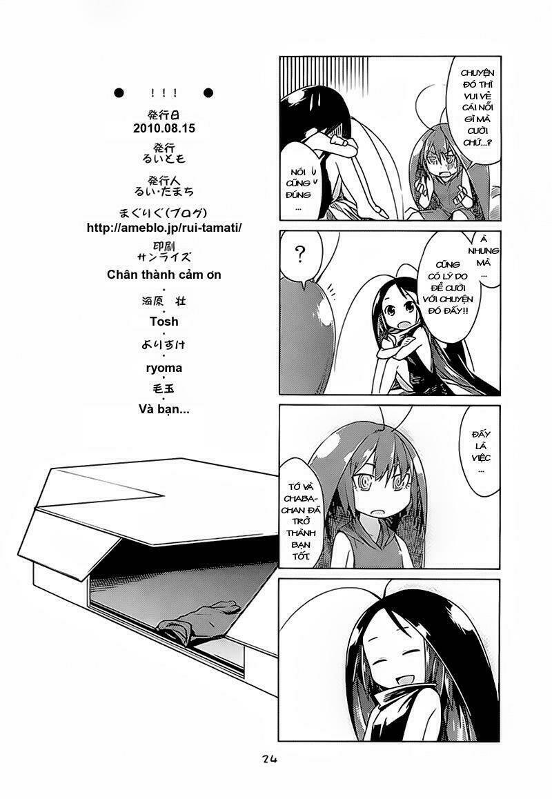 gokiburi gijinka chapter 2 26