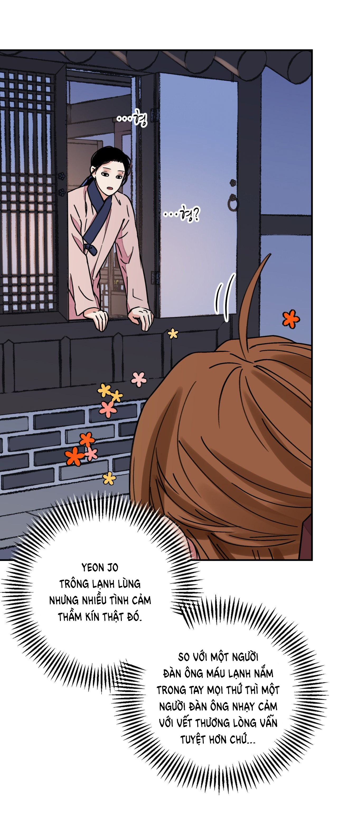 [18+] trượng kiếm tựa hoa chapter 52.1 8