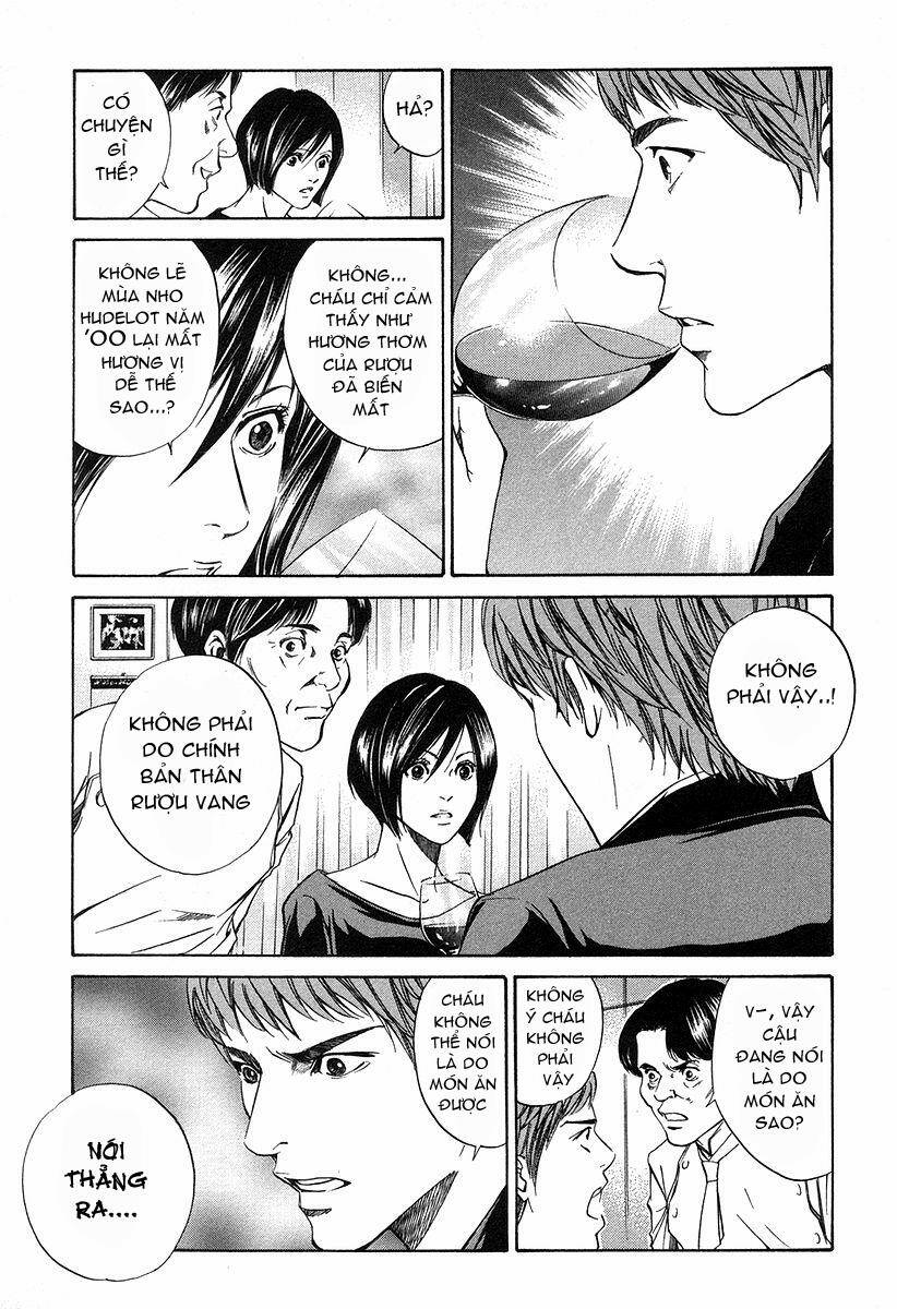 kami no shizuku chapter 20 12