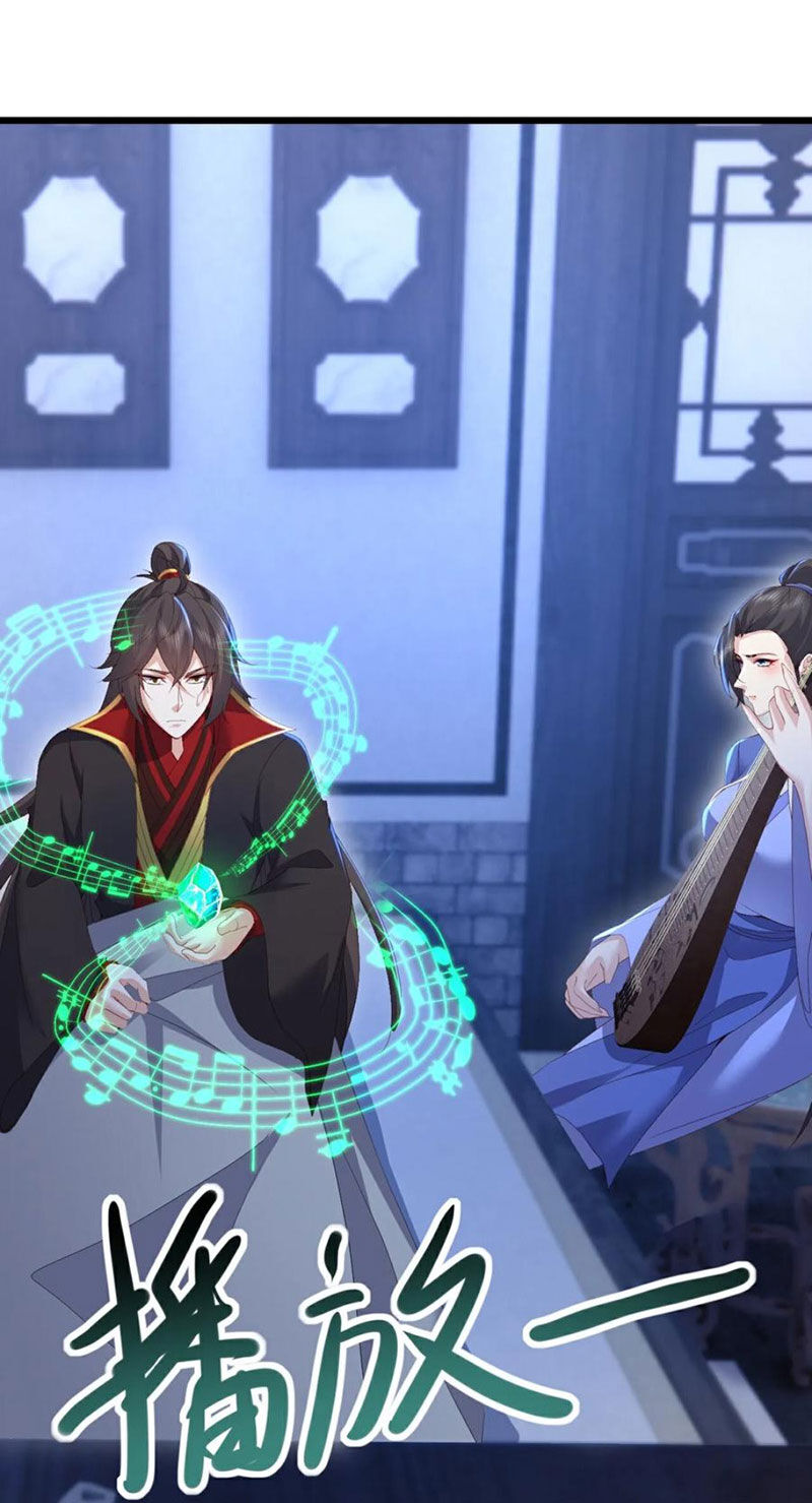 tiên võ đế tôn chapter 582 12