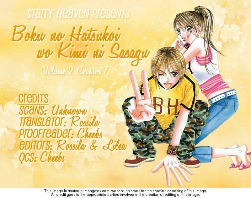 boku no hatsukoi wo kimi ni sasagu chapter 7 2